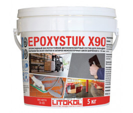 Эпоксидная кислотостойкая затирка EPOXYSTUK X90 5 кг белая Эпоксидная кислотостойкая затирка EPOXYSTUK X90 5 кг белая
