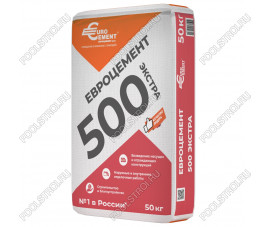 Цемент Евроцемент М500 (50кг) Цемент Евроцемент М500 (50кг)