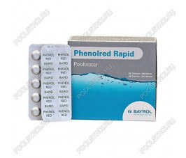 Таблетки Phenol Red (10 шт.)